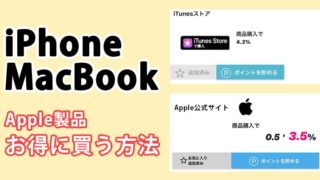 ジャイロボールのダメージ計算方法 おすすめポケモン ポケモン初心者講座 ポケモット