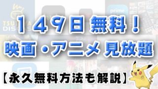 トリトドン育成論 突撃チョッキ持たせ特殊受け アタッカーに 対策と弱点も解説 ポケモット